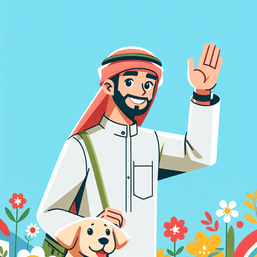 hello のイメージ